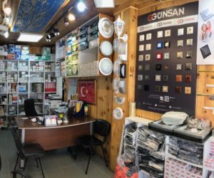 GÜNAL ELEKTRİK